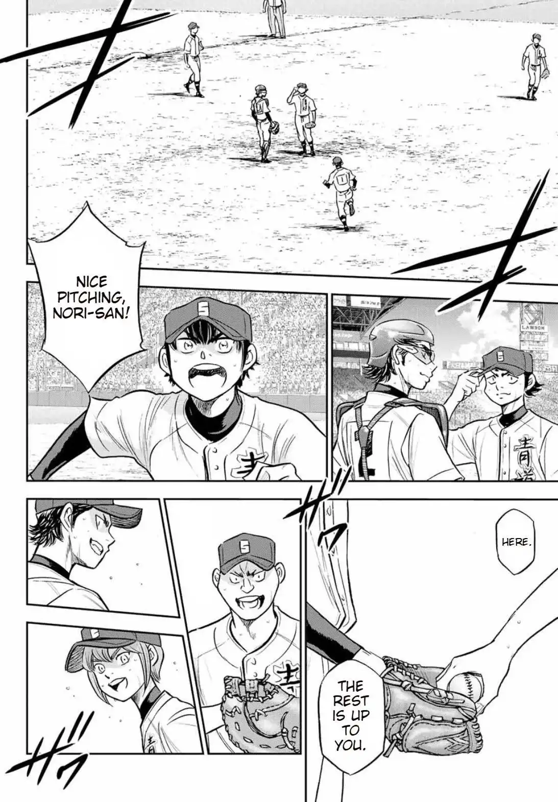 Daiya no A - Act II Chapter 308 20